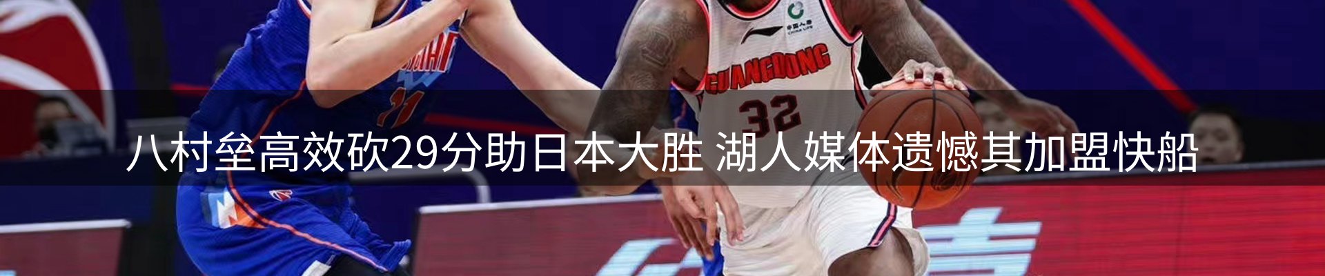 市场消息