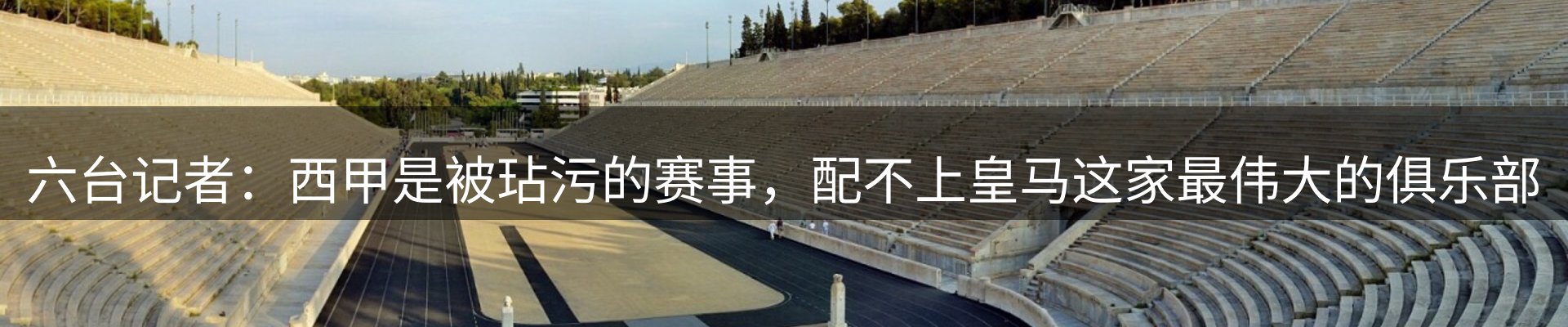 市场消息