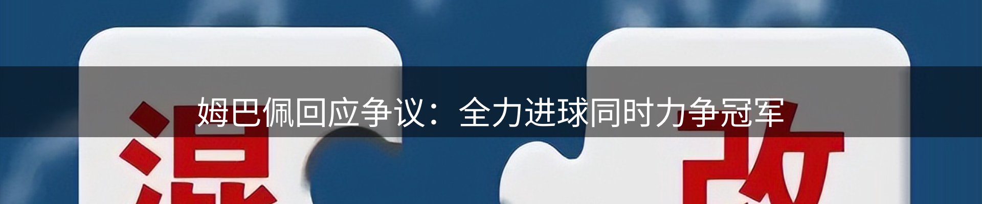 市场消息