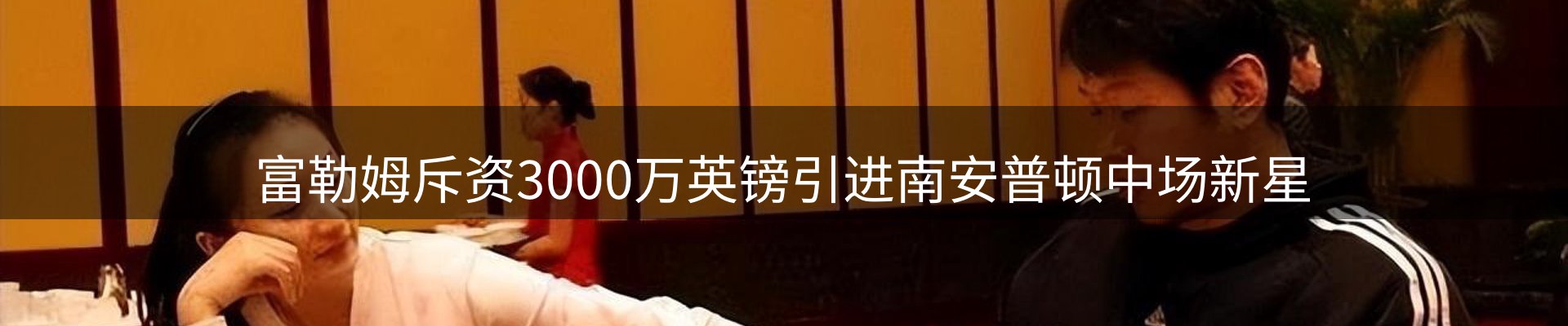 资讯动态