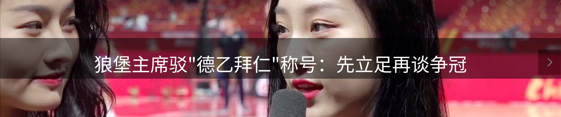 资讯动态