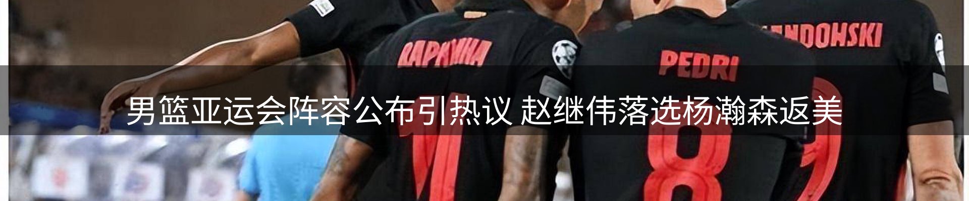 资讯动态