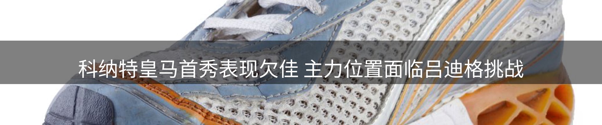 资讯动态