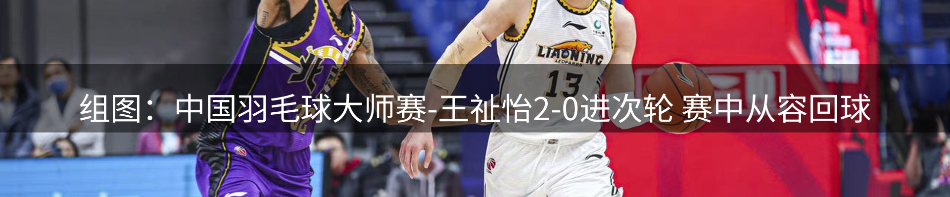 市场消息