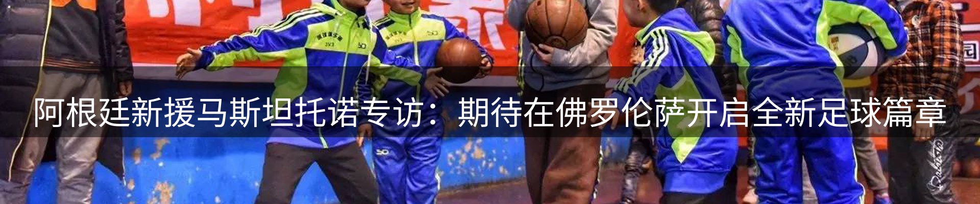 资讯动态