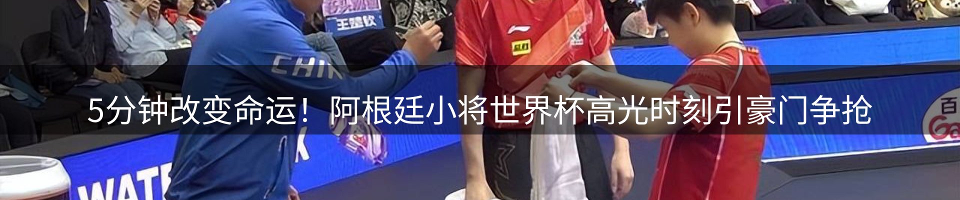 资讯动态