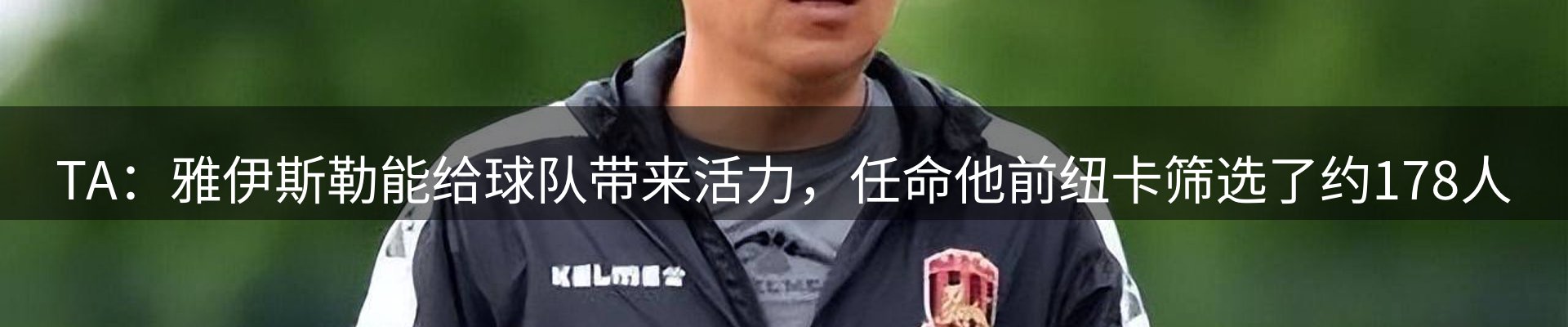 资讯动态